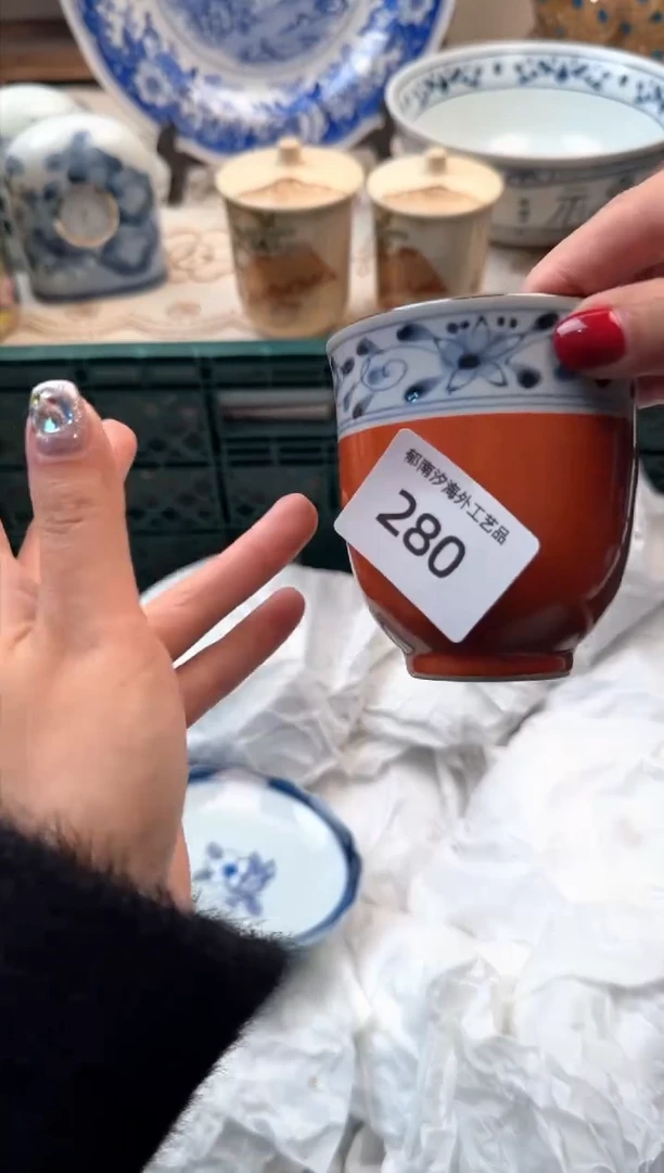 【闪购商品】瓷片A           280