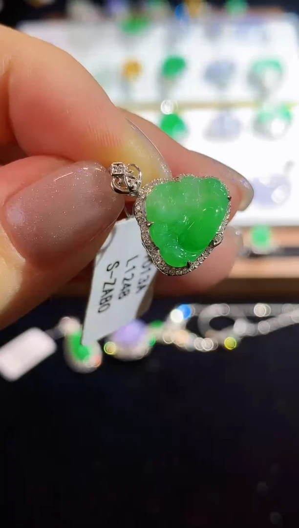 翡翠18K金镶嵌吊坠(不含链)L1248多样性发其一