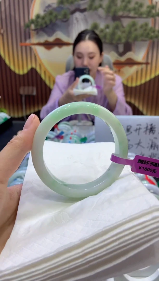 未镶嵌手镯翡翠00006640