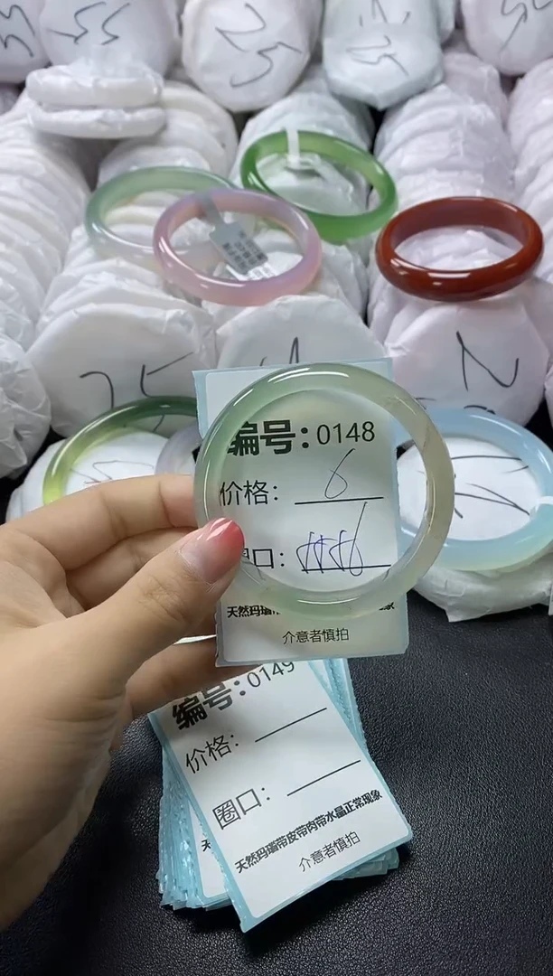 【闪购商品】玛瑙/玉髓手镯未镶嵌148