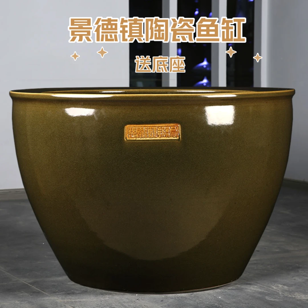 景德镇陶瓷大缸古法养鱼缸乌龟荷花缸睡莲种树缸公司庭院摆件水缸