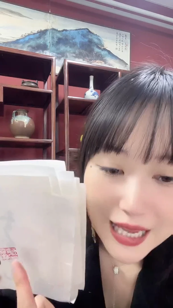 【闪购商品】书法书法绘画直播链接jia