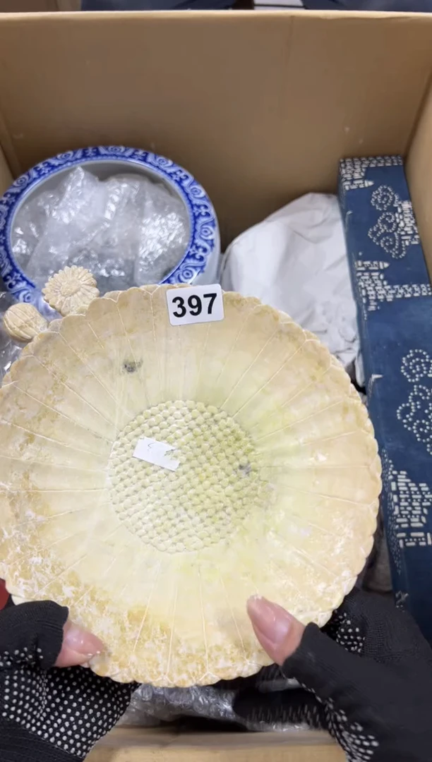 瓷片?***王397中古商品谨慎参拍