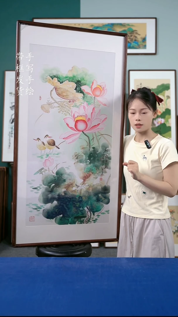国画74  荷花65*125