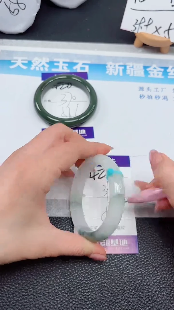 【闪购商品】石英质玉手镯未镶嵌421