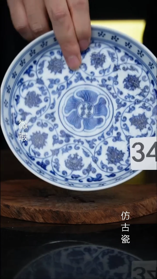 景德镇手工手绘陶瓷