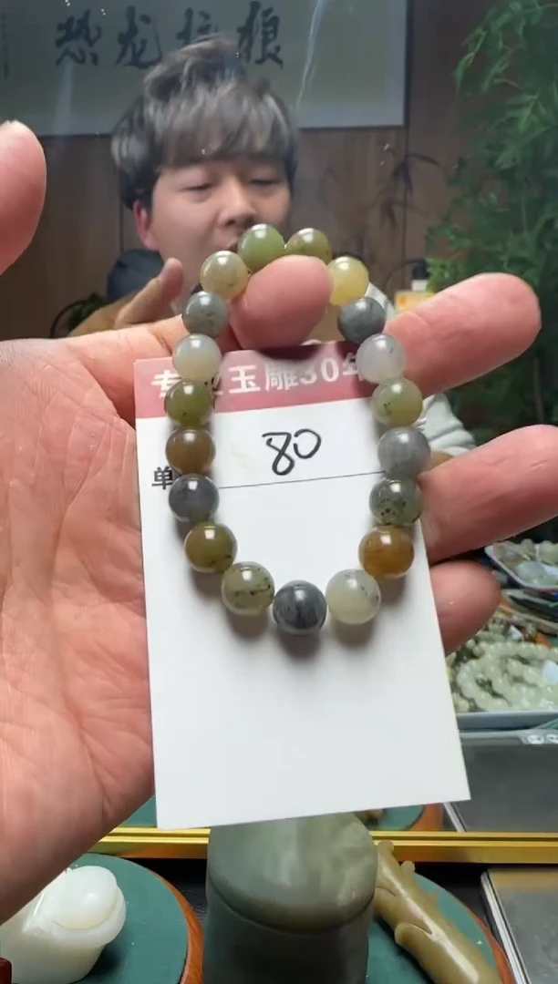 【闪购商品】和田玉挂件未镶嵌80