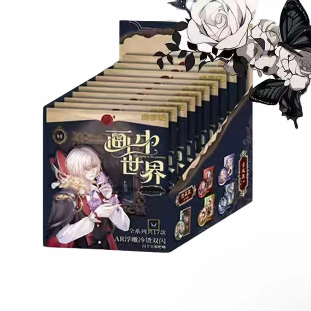 【平拆】画师授权白谷社第五人格AR浮雕吧唧(代拆)