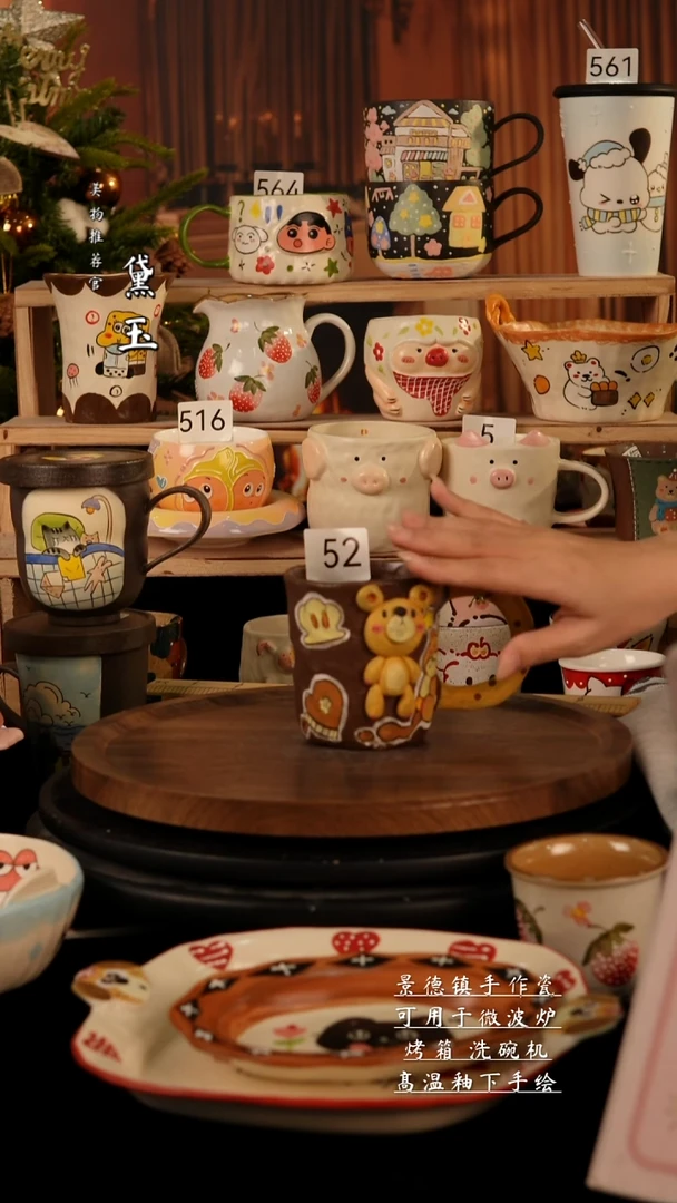 陶瓷景德镇纯手工陶瓷