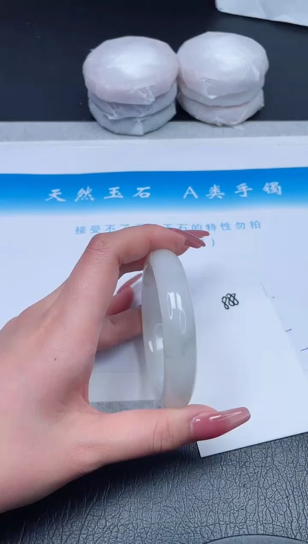 【闪购商品】石英质玉手镯合金888-57.4
