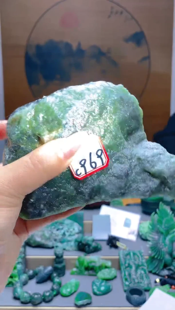 【闪购商品】和田玉（碧玉）珠宝半成品未镶嵌1