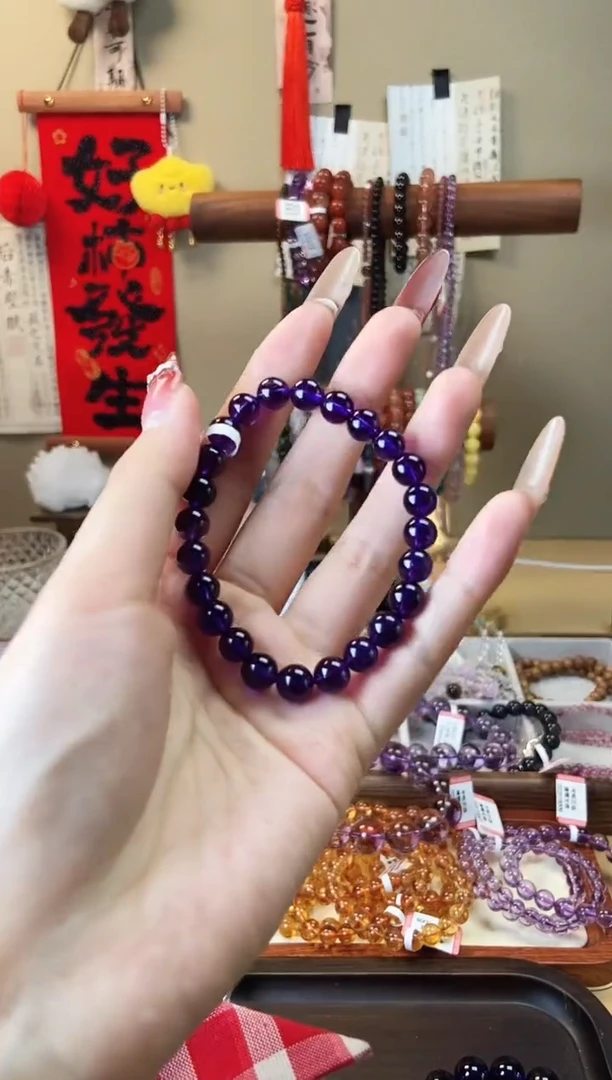 【闪购商品】水晶手串未镶嵌乌拉圭紫水晶8mm