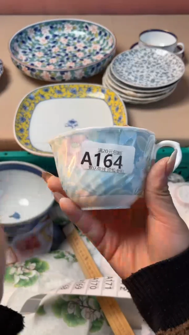 瓷片小**儿瓷器瓷器A164