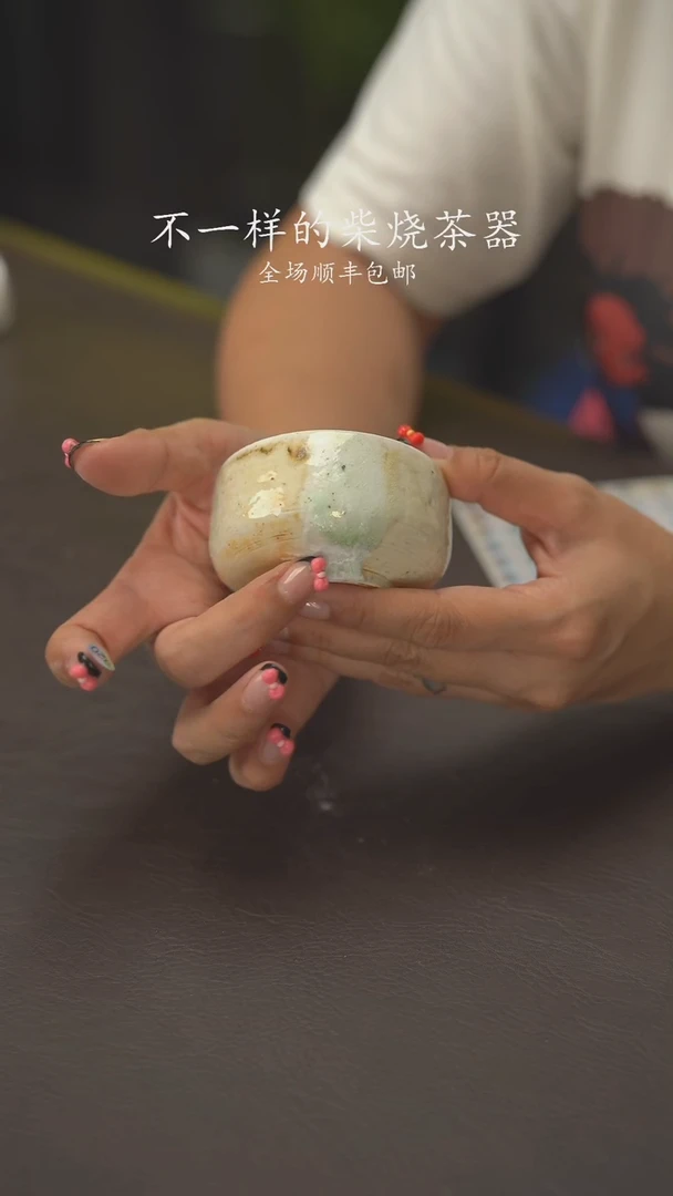 小龙堂感谢您320