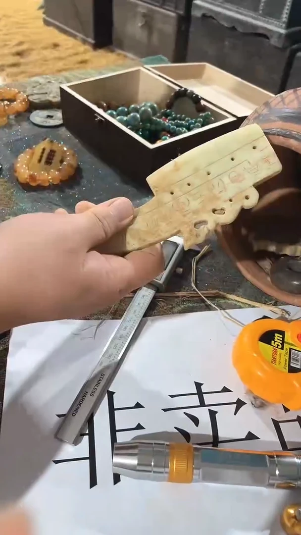 硅化玉奇石未镶嵌21