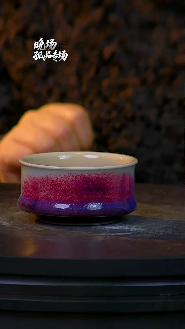 杯子陶玉石釉主人杯玉石釉主人杯玉石釉主人杯0013