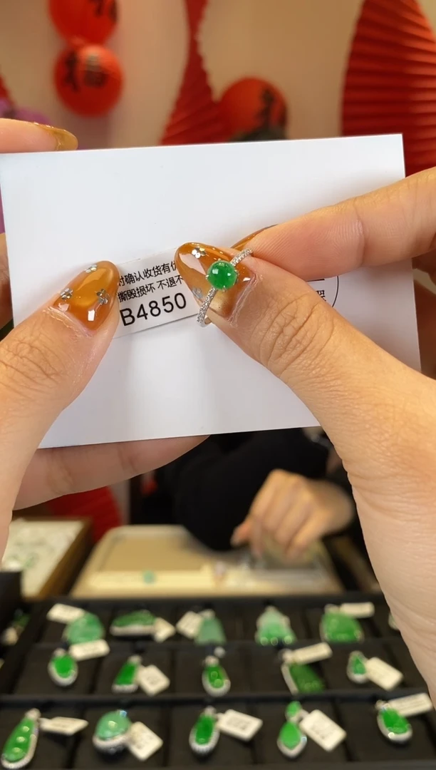 【闪购商品】翡翠戒指18K金镶嵌B4850 戒指 含运营费