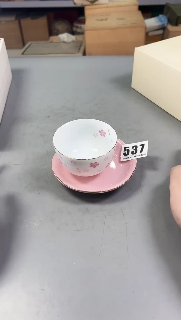 瓷片小**3537号满30米包邮，打包不易