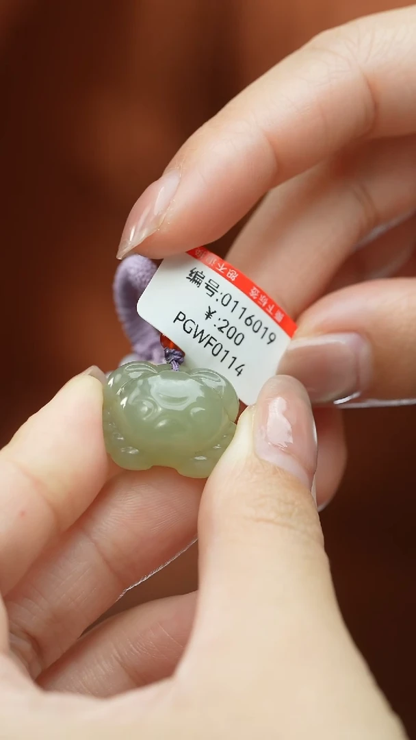 【闪购商品】和田玉颈饰未镶嵌吊坠   多样性发货