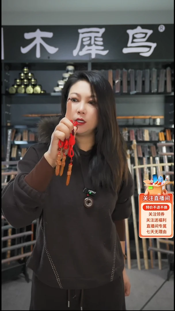 桃木手作木制雕刻品