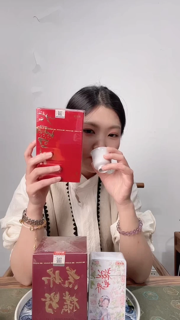 【闪购商品】大雪片 茶杯杯杯杯杯杯