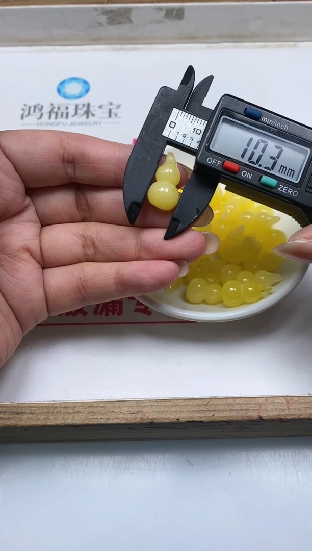 未镶嵌蜜蜡裸石M210蜜蜡 葫芦（吊坠孔）6个9.9元