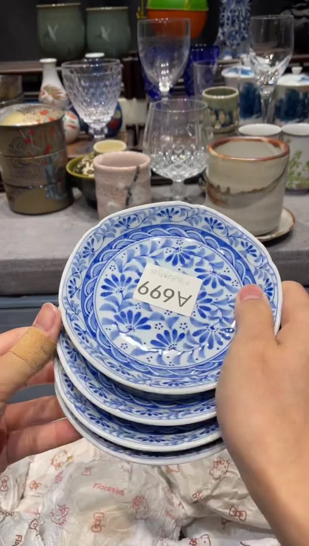 瓷片艺****n闪购商品专用链接