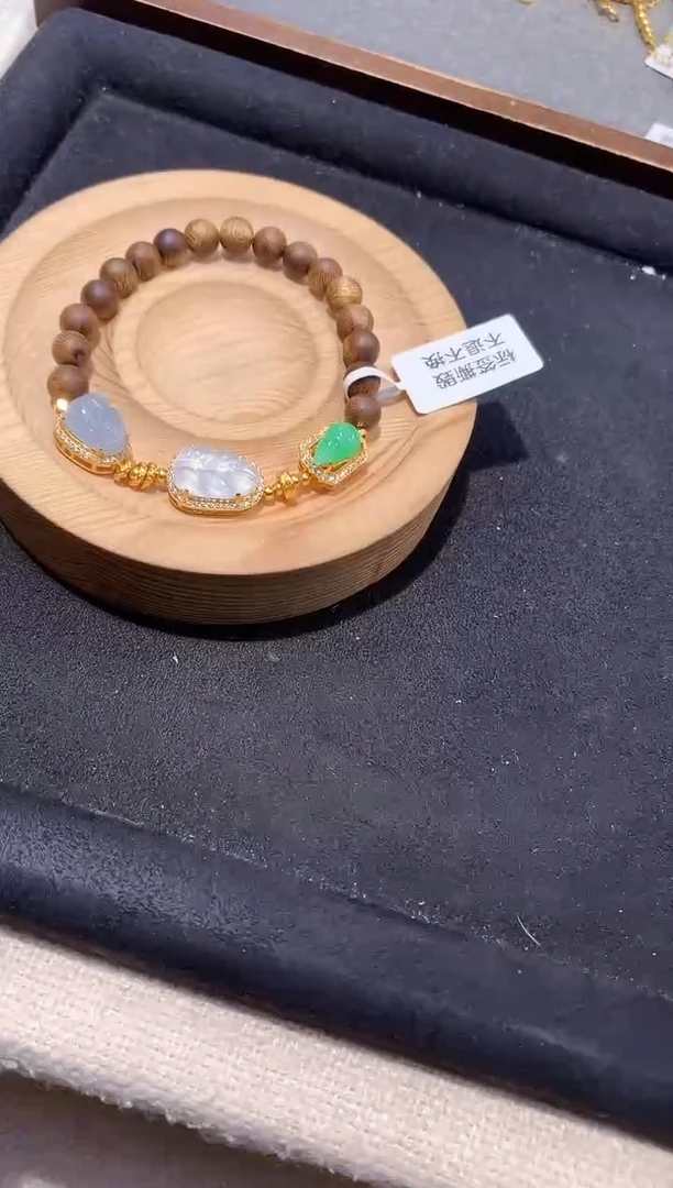 银S925镶嵌手链翡翠手串
