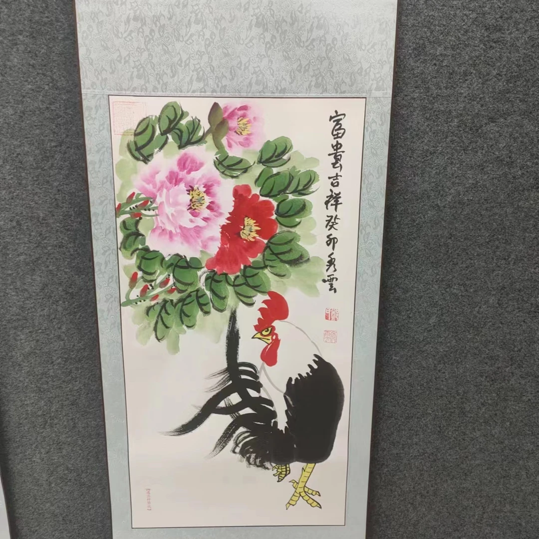 郑秀云 牡丹公鸡 竖幅三尺 手绘 宣纸 150*50cm