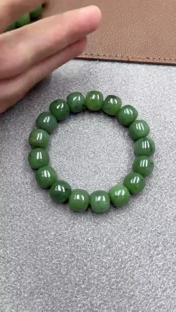 未镶嵌手链和田玉俄碧13老型