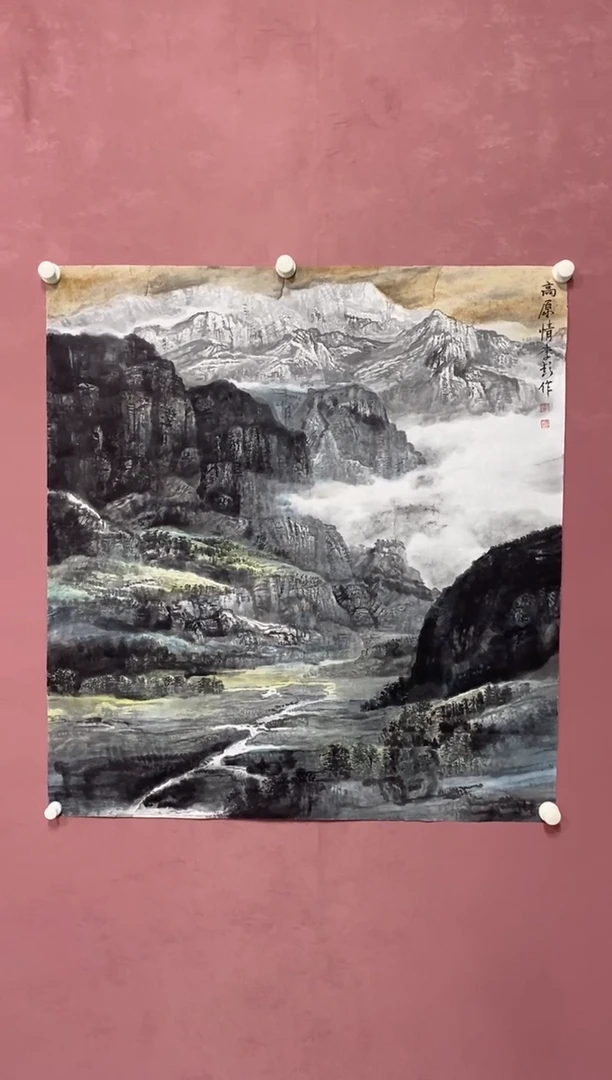 国画李彭老师山水作品福利