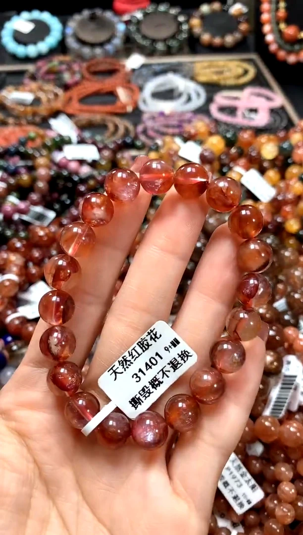 【闪购商品】水晶手串未镶嵌9+************