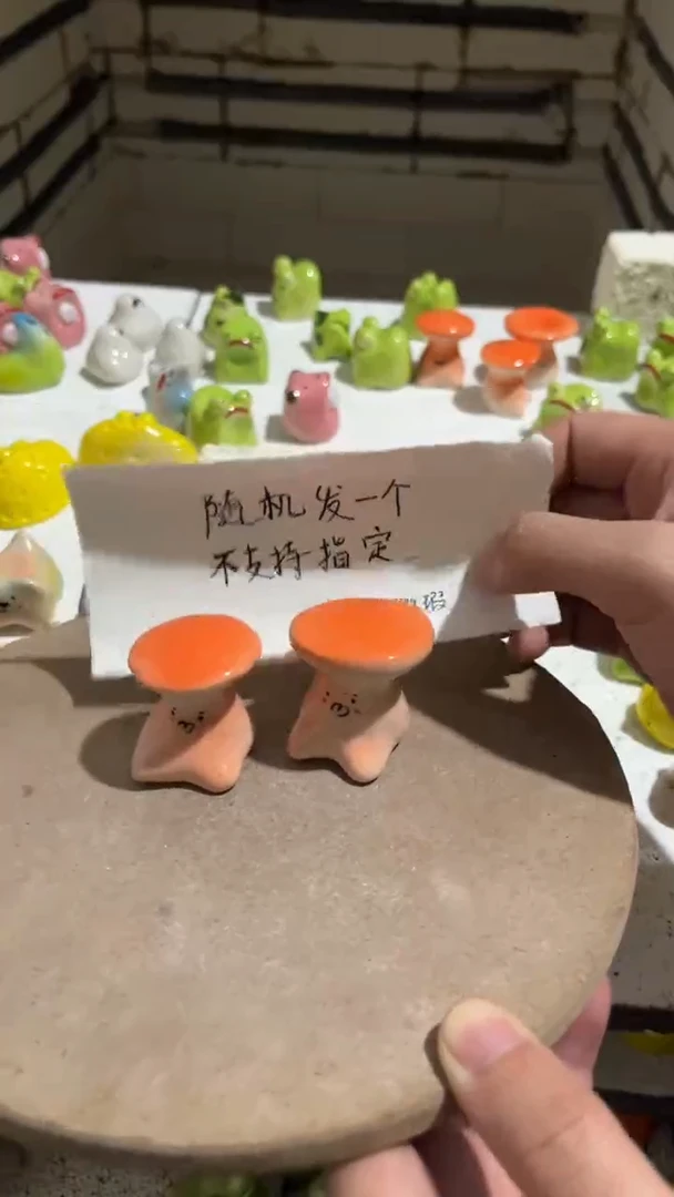 【闪购商品】摆件177纯手工微瑕陶瓷摆件
