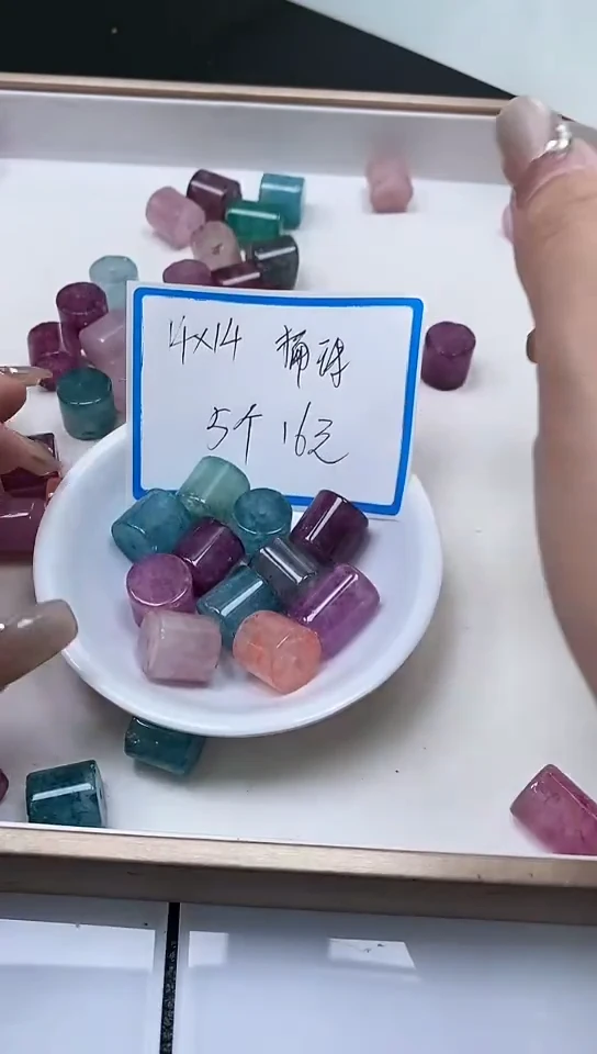 【闪购商品】散珠未镶嵌碧玺C890 西瓜碧玺 大桶珠5个16元