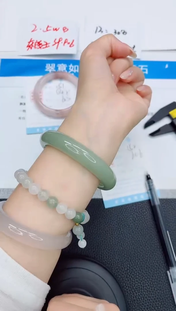 石英质玉手镯未镶嵌152-60.6