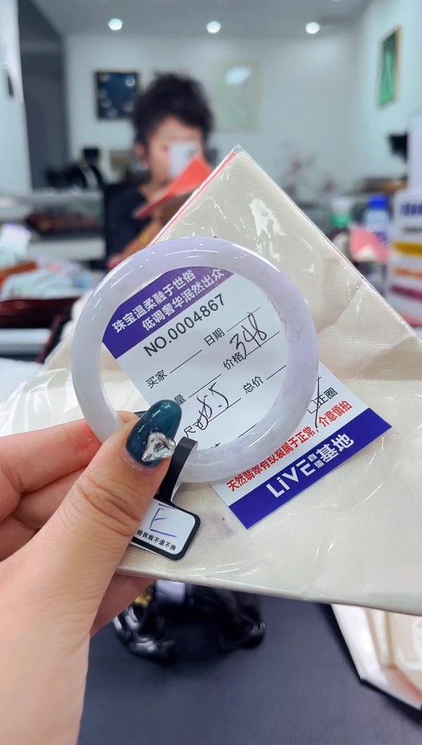翡翠手镯未镶嵌天然缅甸A货翡翠