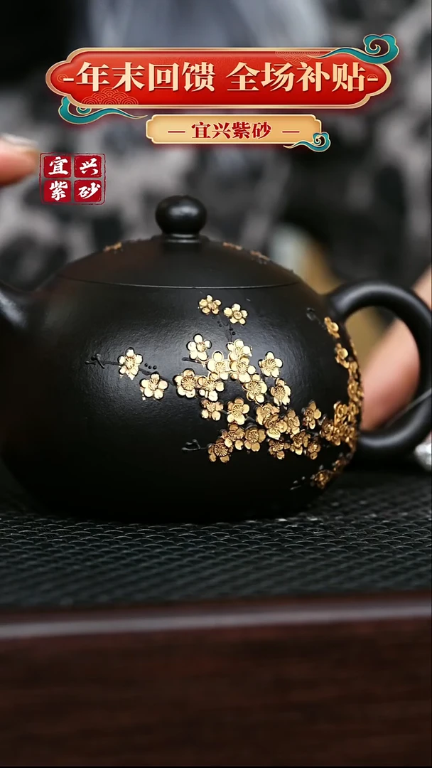 茶壶紫砂宜兴原矿 手工 紫砂壶