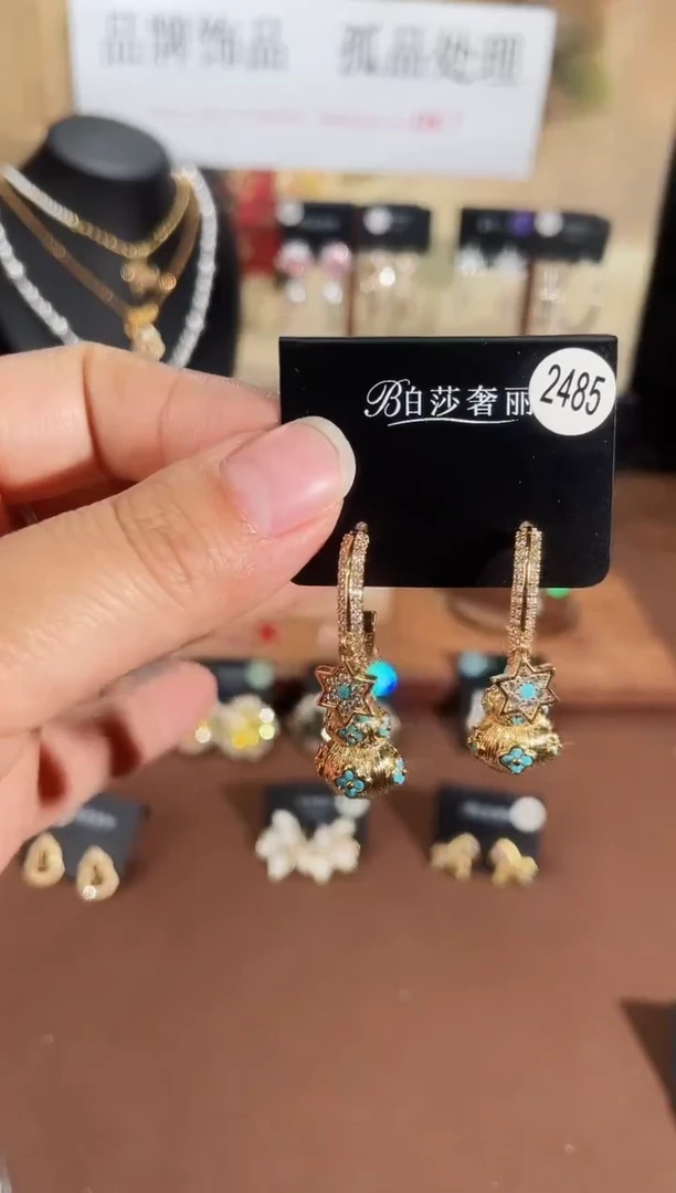 合金925银锆石柏2485