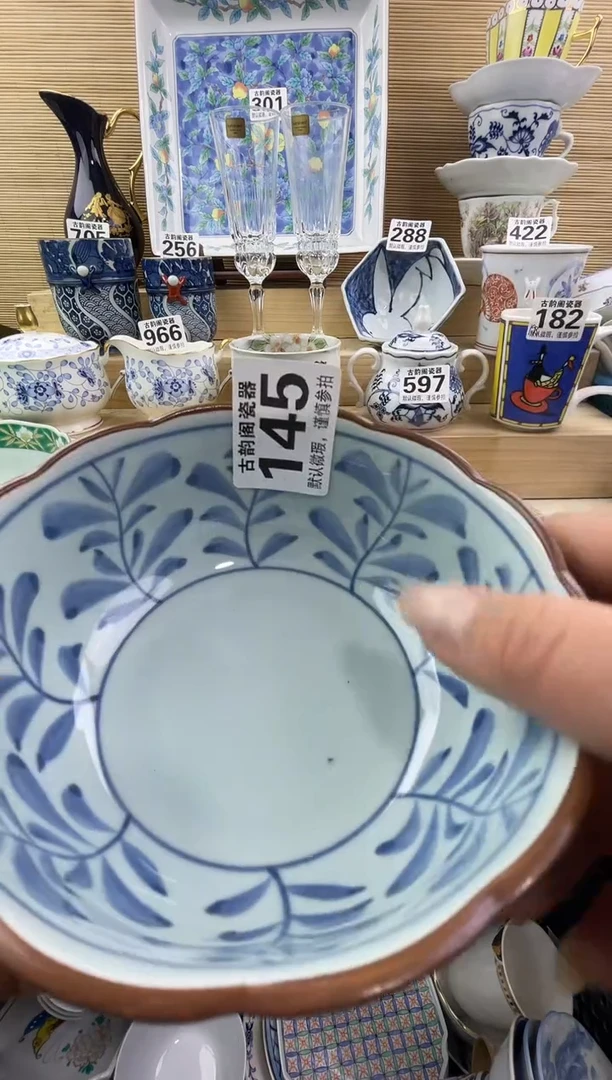 唐*摆件瓷器瓷器瓷器