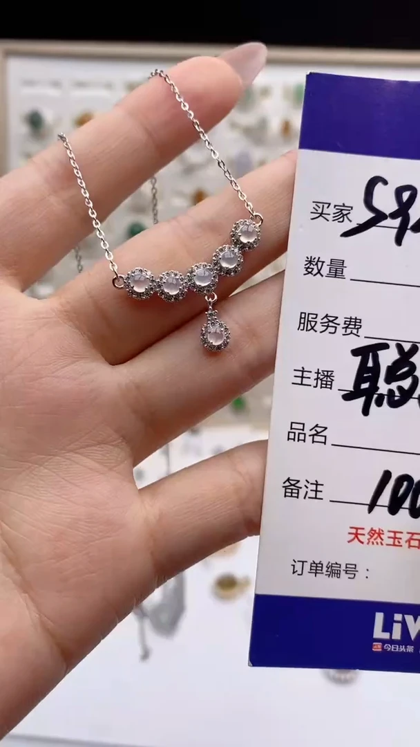 翡翠戒指银S925镶嵌天然A货翡翠