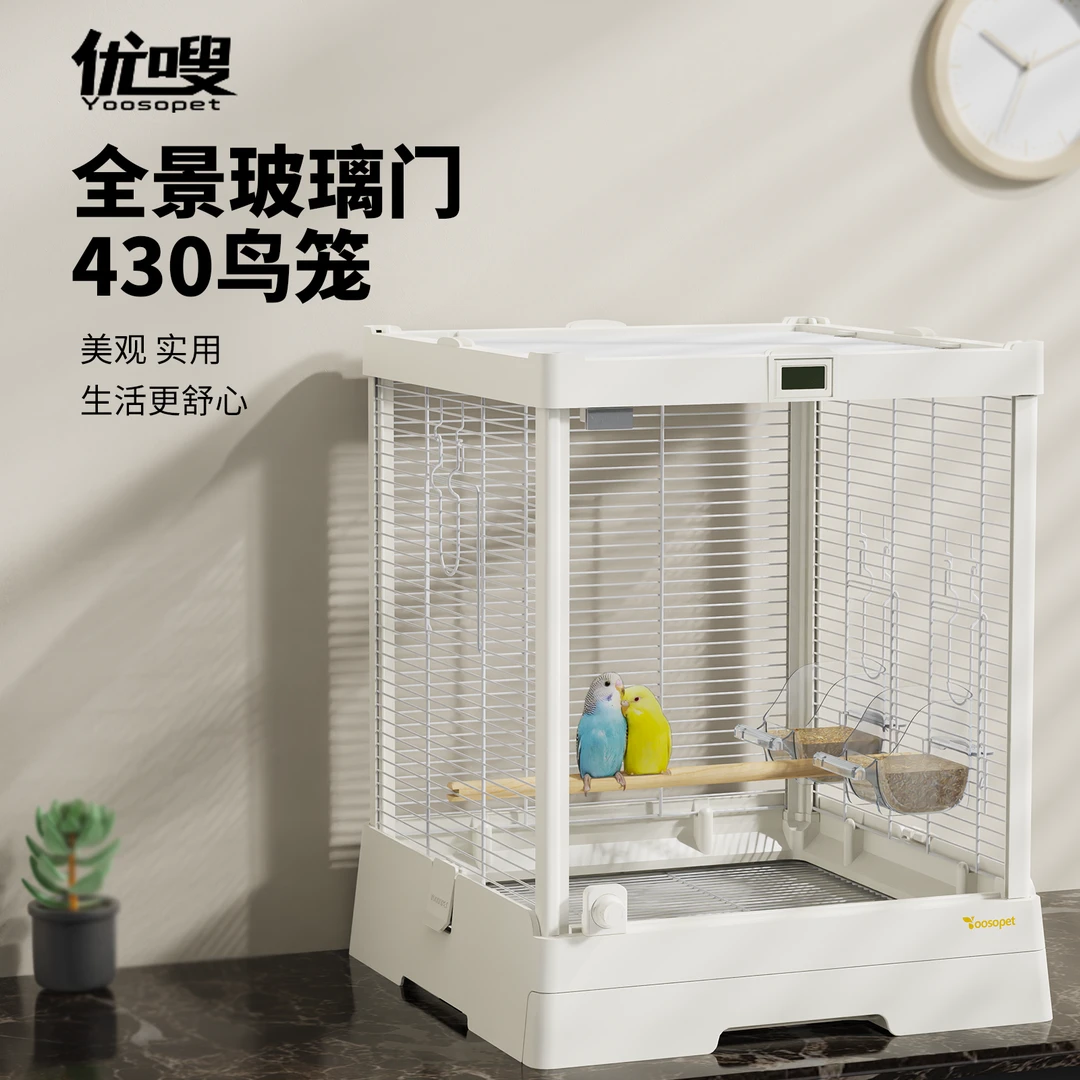 优嗖430玻璃鸟笼氛围灯鹦鹉笼全景透明观赏牡丹文鸟小宠家用别墅