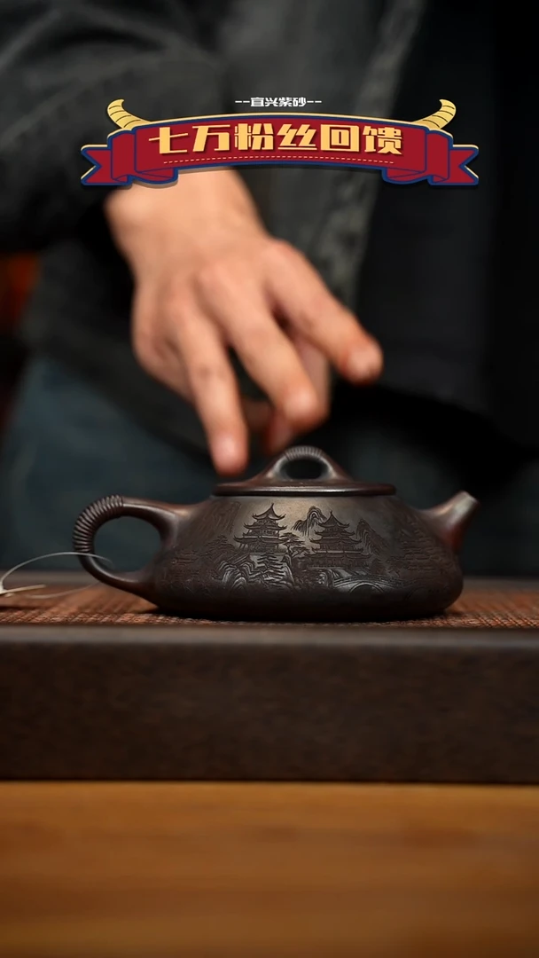 茶壶紫砂宜兴原矿 紫砂手工紫砂壶容量280cc