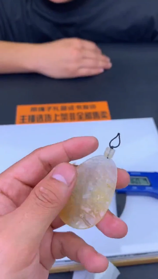 未镶嵌定制翡翠阿*-3848