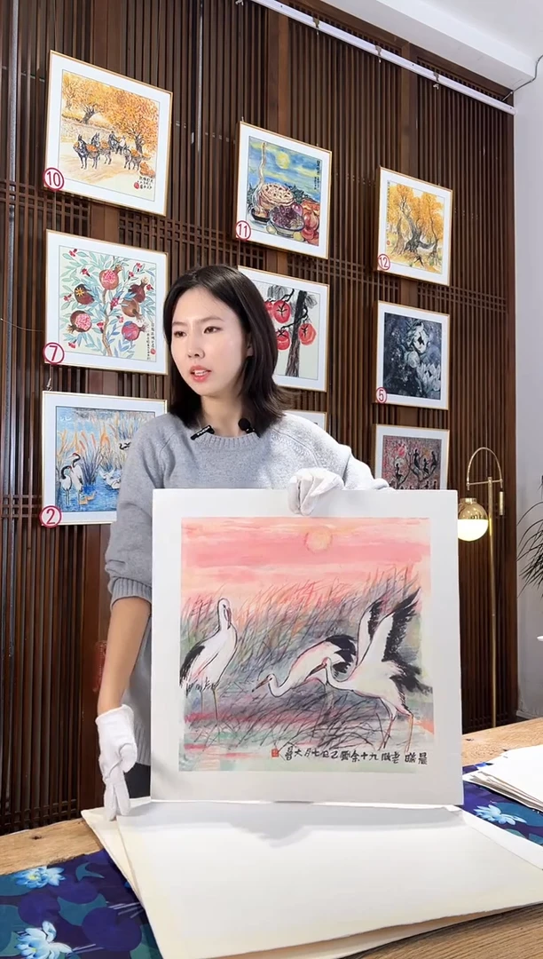 版画耿玉琨名章限量版画S