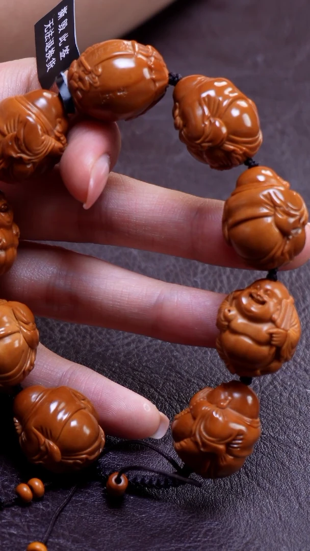 橄榄核手串/手链弥勒