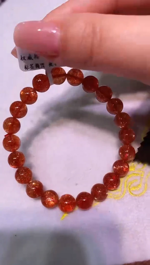 未镶嵌手链长石多样性发其一金太阳8.5+