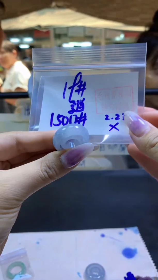 【闪购商品】定制翡翠未镶嵌套圈#1500元-毛货需精细抛光