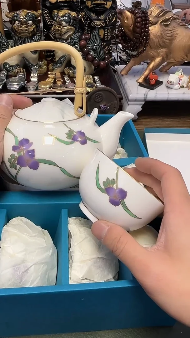 302金标翔山一壶5杯