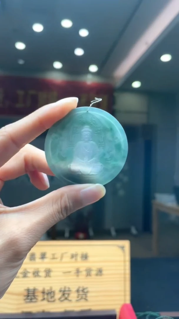 未镶嵌定制翡翠********143