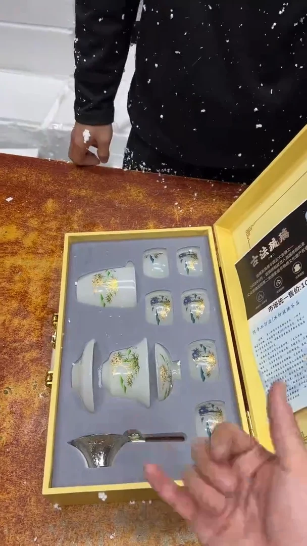 瓷片其他其他其他其他